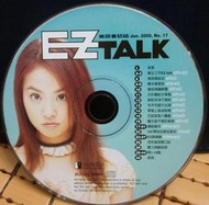 ╭★㊣ 2000 NO.17 EZ-TALK【美語會話誌】 =&gt; 特價只要 $ 29  ㊣★╮