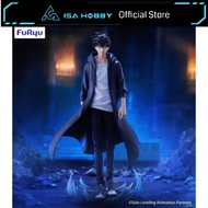 Furyu Solo Leveling Trio-Try-iT Figure -Sung Jinwoo