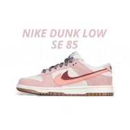 👟Nike Dunk Low SE 85 雙勾/粉白/椰奶粉深灰 DO9457-120 女款鞋