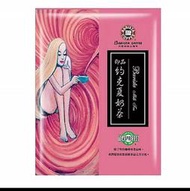 西雅圖即品約克夏奶茶25g 隨手包奶茶 奶茶包 約克夏奶1盒12包茶