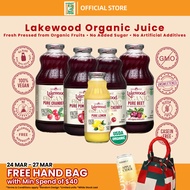 Lakewood Organic Juice (Cranberry / Lemon / Pomegranate / Tart Cherry / Beet) Fresh Pressed | No Add