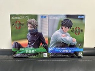 Sega Yumemirize 景品模型 - 狗卷辣 乙骨憂太《劇場版 咒術迴戰 0》