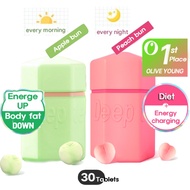 (890kcal Burning) Deepte 3-day Peach Flavor Burn 950mg, 30 tablet | Fat Burner Sleep Diet Supplement