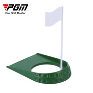 PGM GOLF Putting Cup DB013 | Latihan Putt Rumah/Pejabat