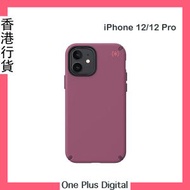 iPhone 12 Pro Presidio2 Pro 保護殼 保護套 防摔 防刮 超薄設計 紫色