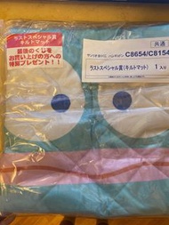 水怪 2023 一番賞 尾賞 Hangyodon大地墊 /大地氈 現貨 , 另有2號 鐘