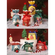 ((Christmas Gift Box) Christmas Apple Box Christmas Eve Gift Christmas Fruit Large Size Packaging Ba