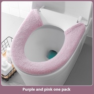 JJT Đệm lót bồn cầu nắp nhà vệ sinh dày Đệm lót bồn cầu phóng to Vòng bệ ngồi toilet của bệ ngồi toi