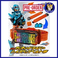 [P-JAN 2024] P-BANDAI Kamen Rider Gotchard DX Gotchard Driver High Spec Belt CSM Belt Strap Extender Plug-in Extension