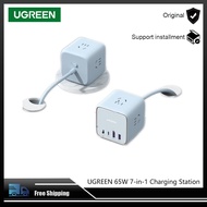 UGREEN 65W GaN Charging Station DigiNest USB CExtension Cord Outlet Extender 7-in-1 Power Strip with