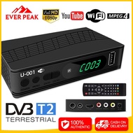 【2025 Upgrade】Dekoder MYTV Decoder Full HD 1080P Megogo Decorder DVB-T2 Myfreeview Megogo Set Top Bo