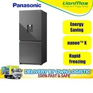Panasonic 500L Premium 2-door Refrigerator NR-BW530XMMM