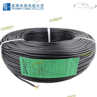 【限時免運】UL2464-26AWG 4C 電子線PVC絕緣過粉多芯線耐壓耐寒線