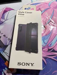 Xperia 1 ii style cover view