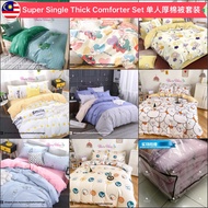 YH Super Single Size Comforter Set Sateen 950TC Thick Comforter + Fitted Bedsheet