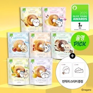 韓國 Delight Project 貝果脆片 먼작귀 限定企劃 7款 (隨機贈貼紙) Chiikawa Olive Young 脆片