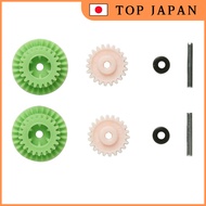 Tamiya Upgrade No. 349 GP.349 Ultra Fast Gear Set for MS Chassis 15349