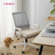 [Lohobby] Chair Cushion with Ties Firm Density Seat Cushion with Ties Beige 35x24x3cm