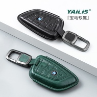 [Rainproof Protection]Suitable for BMW Key Case5Department3Department7 1Department x1x2x3x4x5x6x7Bla