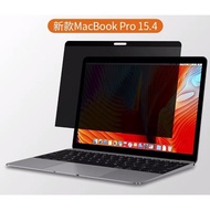 Macbook Pro15.4 A1707 A1990 Magnetic Privacy Film Anti-Blue Light Full Screen Anti-Reflective Magnet