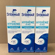 現貨❗️法國Sterimar鼻潔靈 小海豚生理鹽水洗鼻噴霧 100ML（3歲以上或成人適用）