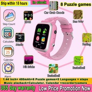 Y8S Kids Game Smart Watch Baby Music Play 22 Games With  Card Call Smartwatch Camera Video Clock