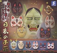 【奇蹟@蛋】 SK JAPAN(轉蛋)  日本傳統特色面具  全6種整套販售 NO:4515