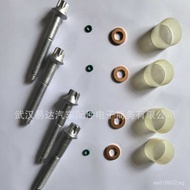 1982G6Repair Kit Peugeot98042205Nozzle,Citroen1982G5, ,198194 Applicable FSH3