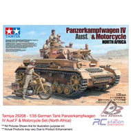 Tamiya 25208 - 1/35 German Tank Panzerkampfwagen IV Ausf.F & Motorcycle Set (North Africa)