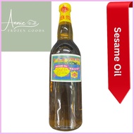 ♙ ♔ ✻ Yuen Yick Sesame Oil