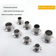 C. c. Best-Selling Clothes Rod Flange Seat Wardrobe Clothes Drying Stainless Steel Pipe Connector Jo