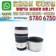 多間門市 專業評估：Canon佳能 RF70-200mm，數碼相機，菲林相機，相機，鏡頭，徠卡 Leica，蔡司 Zeiss，庫克 Cooke，飛思，Phase One，哈蘇 Hasselblad，理