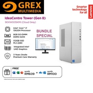 Lenovo IdeaCentre Tower 08IRH9 90XW005KMI Desktop PC (i7-1362OH | 1x8GB DDR5 | 512GB SSD | SFF (8.2L