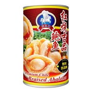 TM BRAISED ABALONE (SOS) 10'S 天马红烧汁10头鲍鱼 (155G)