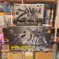 (荃灣Dpark商場2樓2027鋪門市現貨）Bandai DX超合金 Macross GE-58 YF-29 Variable Fighter Durandal Valkyrie 30th Memor