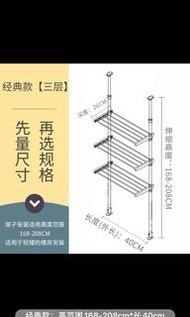 馬桶置物架落地浴室收納衛生間用品大全洗衣機上方頂天立地置物架