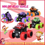 Mini 4WD Truck Toy 4 Wheels Monster Truck Stunt Car Children Toys Car Plastic Off-road Play Vehicle 