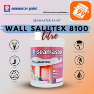 5L Seamaster Paint (WALL SALUTEX ) 8100 COLOUR Walltex Cat Air Dalam/Emulsion
