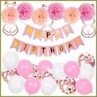 ✲ ∈ ✓ Agar.Shop 23pcs Set Crepe Flower Happy Birthday Balloon Set Banner Latex Balloons Birthday De