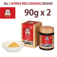 CHEONG KWAN JANG Korean 6 Years Red Ginseng Powder 180g (90g x 2 Bottle)