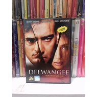 VCD BOLLYWOOD HINDI MOVIE DEWANGEE