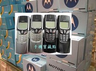 ☆展示機☆NOKIA  8850 8855《附全新原廠電池+全新原廠旅充》功能正常 優惠免運 另有8310