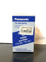 Panasonic 濾水器 濾芯 water purifier cartridge
