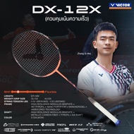 VICTOR Badminton Racket Model DX-12 [Free Strings + Free + Grip + Bag + Thai Warranty] (Please Read 
