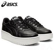 【💥日本直送】Asics JAPAN S PF 女士運動波鞋 厚底 百搭 黑色 22.5CM – 26.0CM