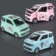 Mini Car Sound Light Can Open Door Simulation mini Van Children Inertial Toy Car Stall Small Product