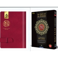 ALQURAN ALKARIM MU'JAM ALQURAN MU'JAM KARYA BESTARI ALQURAN BEG A5 ALQURAN MU'JAM A5 ALQURAN KARYA B