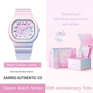 ฉันรู้ว่า ZGO ของแท้ Sanrio Hello Kitty 50th ครบรอบรุ่นลิมิเต็ดนาฬิกาควอตซ์ลูมินัสกันน้ำสำหรับเด็กหญ