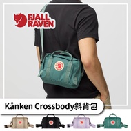 Fjallraven Little Fox Kånken Crossbody Crossbody Bag [Travel Shape] Suburban Hiking Outdoor Bag Trav