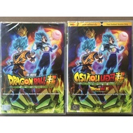 Dragon Ball Super: Broly (DVD)/Dragon (2-Language DVD Or Thai Dubbed Only)